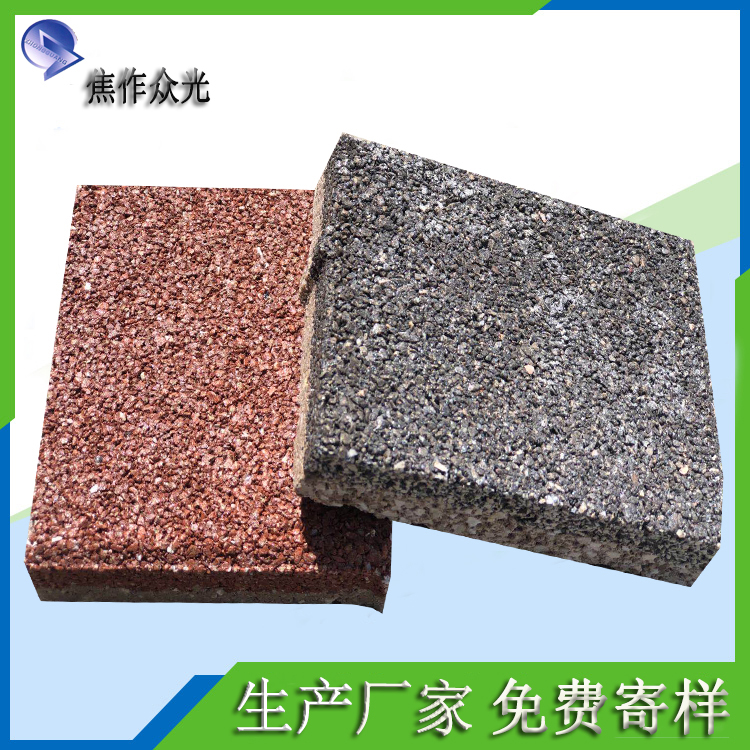 什么是透水磚？透水磚的性能及特點 J