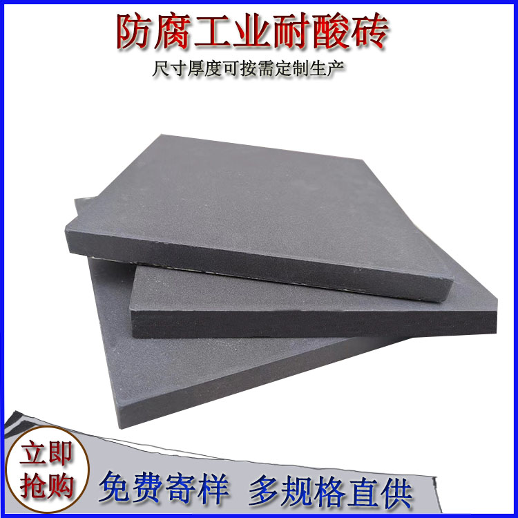 陶瓷壓延微晶板的性能特點(diǎn)有哪些？