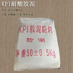 鉀水玻璃和鈉水玻璃膠泥的有哪些不同？ J